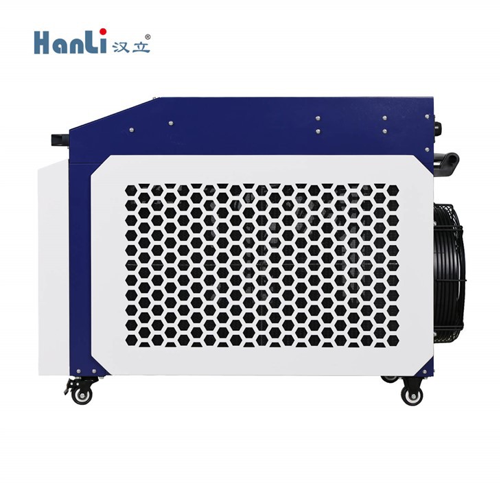 All-in-one Design Handheld Water Chiller 1500W-2000W best