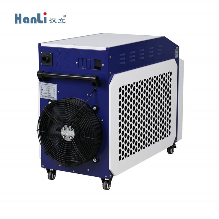 All-in-one Design Handheld Water Chiller 1500W-2000W suppliers
