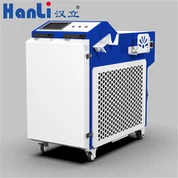 Kézi hegesztőgép hűtő